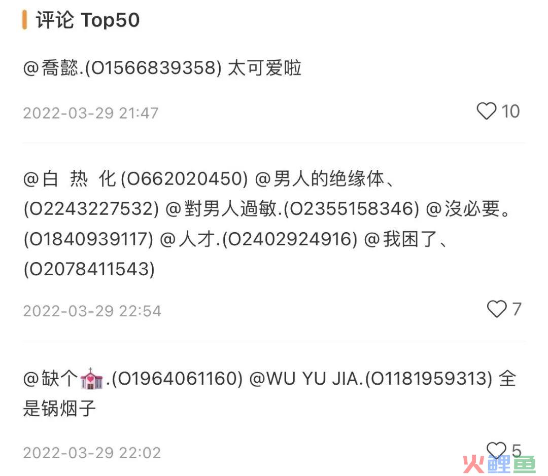 心动预警！日播近1000w的萌娃账号，为何令人如此上头？