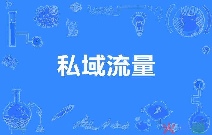 公众号推广方案怎么做（解析新手小白如何推广公众号）