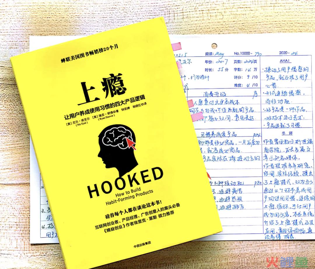 抖音聊天上线，机会和问题都不少