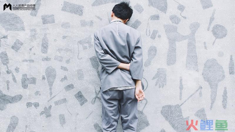  盘点互联网公司的那些史诗级运营事故，你知道几个？