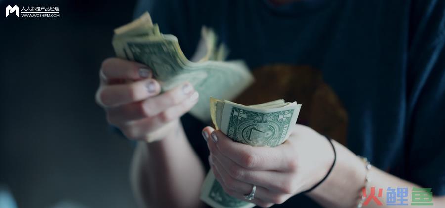  什么是NDR，如何提高SaaS中的NDR？