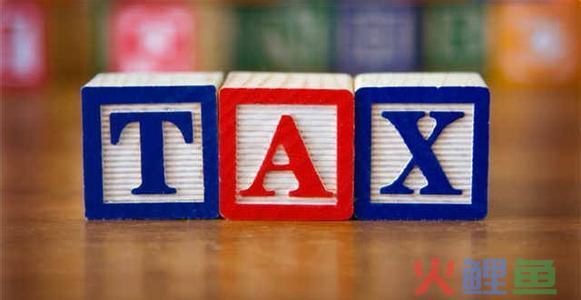 外贸人须知：全球各国的关税起征点是多少？