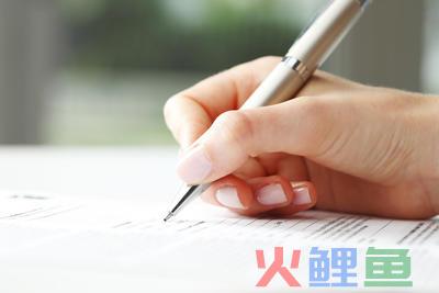 淘宝店铺释放后保证金怎么退,淘宝店铺释放后保证金怎么退