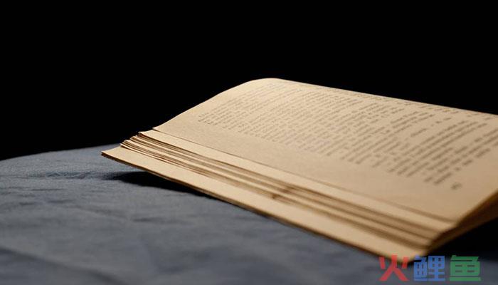 淘宝店铺首页如何全屏,淘宝店铺首页如何全屏通栏