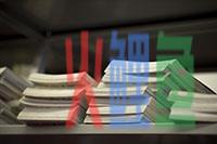 Shopify的商品如何在Facebook商店里销售,shopify产品怎么同步到facebook