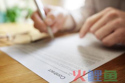 淘宝店铺被警告的后果是啥,淘宝店铺处罚过有什么影响吗