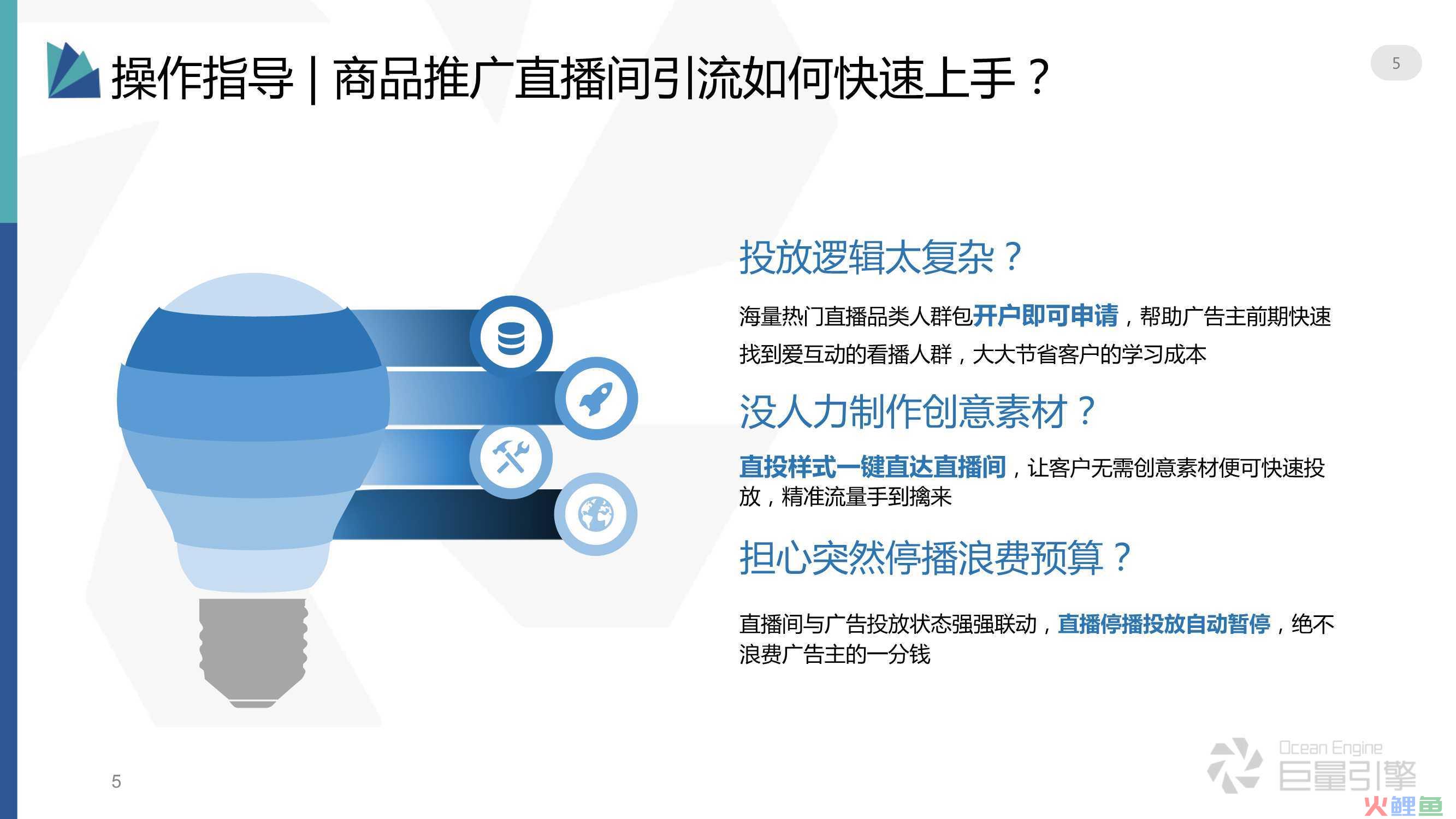 速卖通联盟营销效果_速卖通联盟营销好不好_速卖通联盟营销佣金种类