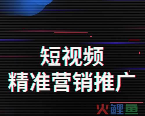 速卖通联盟营销好不好_速卖通联盟营销佣金种类_速卖通联盟营销效果