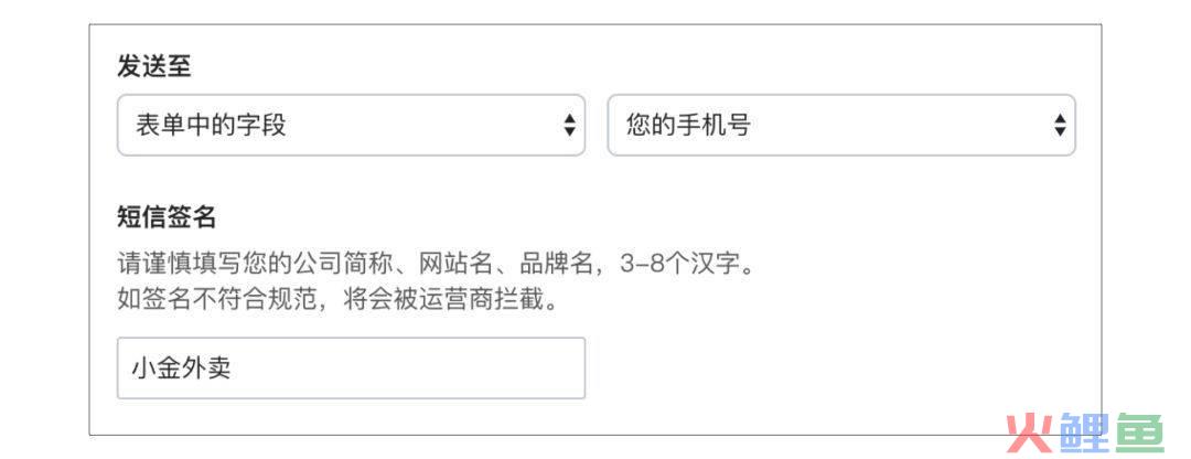 怎样群发陌生号码短信_陌生号码短信群发_营销短信群发软件 号码段