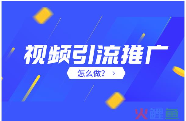 速卖通联盟营销好不好_速卖通联盟营销佣金种类_速卖通联盟营销效果