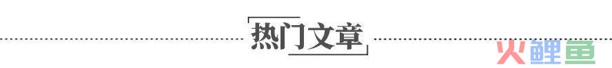 互联网营销活动案例_微博营销活动案例_微信营销活动案例