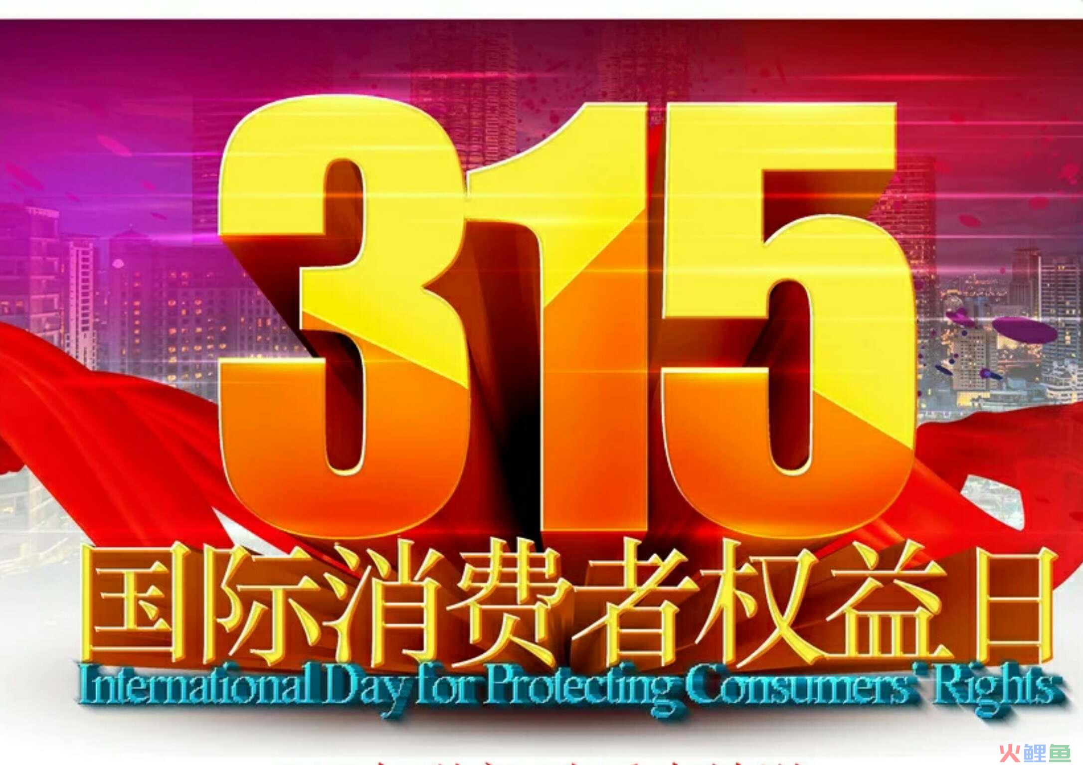 电子银行营销经验_短信营销活动话术样板活动_营销活动经验总结