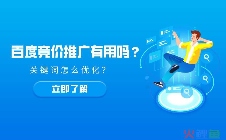 推广软件首选搜客组合营销软件_搜客组合营销软件_组合营销软件