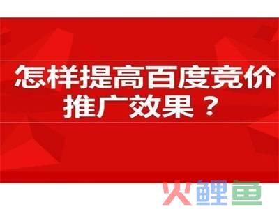 推广软件首选搜客组合营销软件_搜客组合营销软件_组合营销软件
