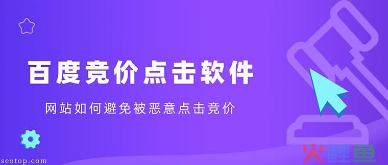 环保企业百度推广案例_百度推广企业名片_百度企业推广