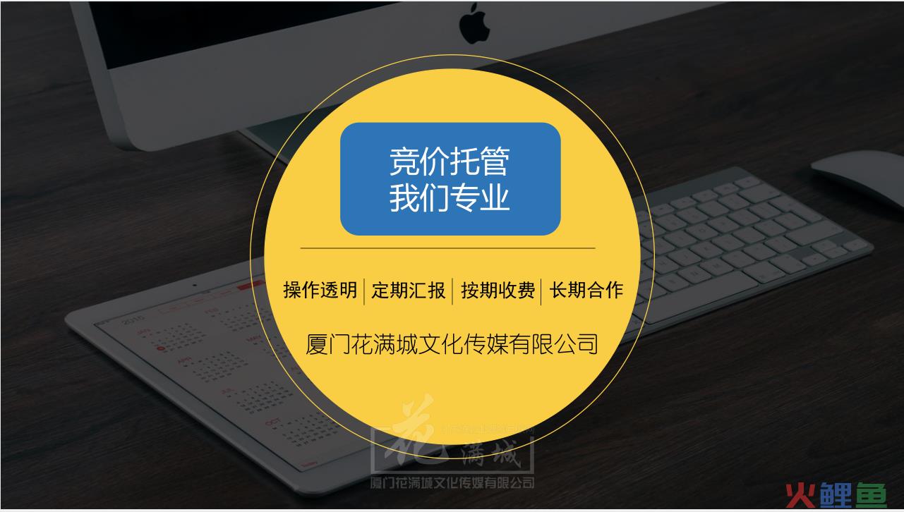 营销外包团队_营销团队外包公司_培训机构外包营销团队