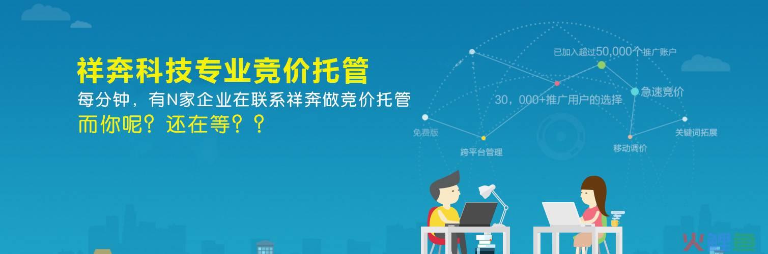 培训机构外包营销团队_营销外包团队_营销团队外包公司