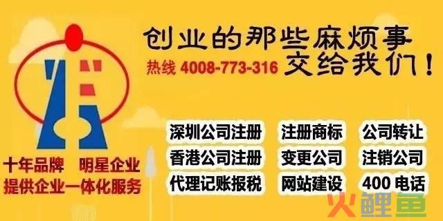 企业搭建一个营销型网站多少钱?_营销型网站与传统网站_企业营销型网站建设价格