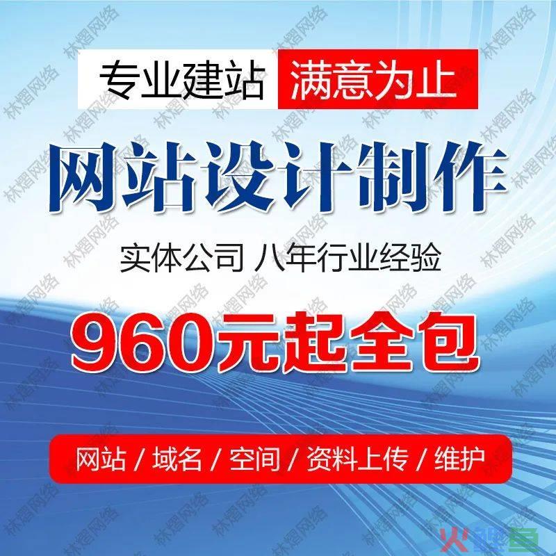 营销型网站品牌型网站_营销型网站建设企业_企业营销型网站制作