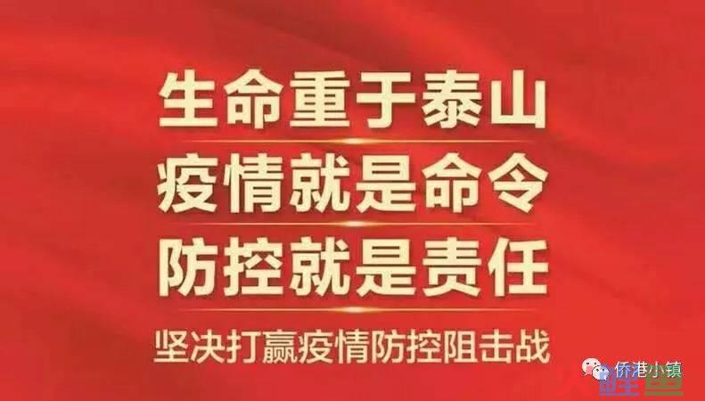 活动管理平台_年会活动管理平台_活动管理