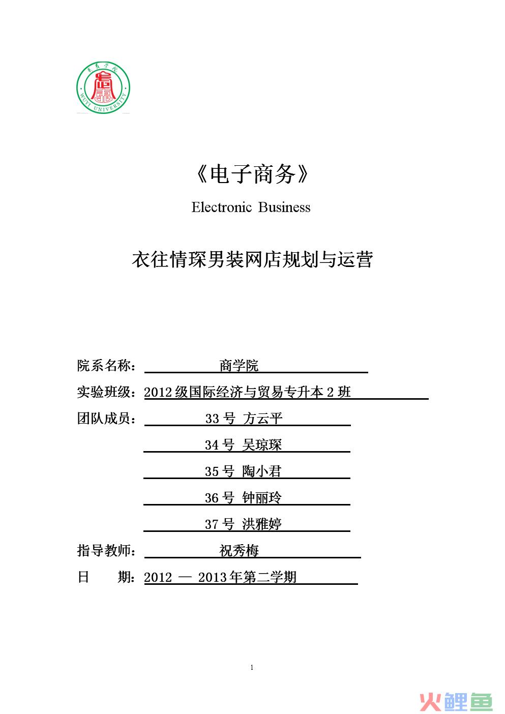 国际4a广告公司品牌策划方法，北京十大4A广告公司，浙江品牌全案营销策划公司排行榜