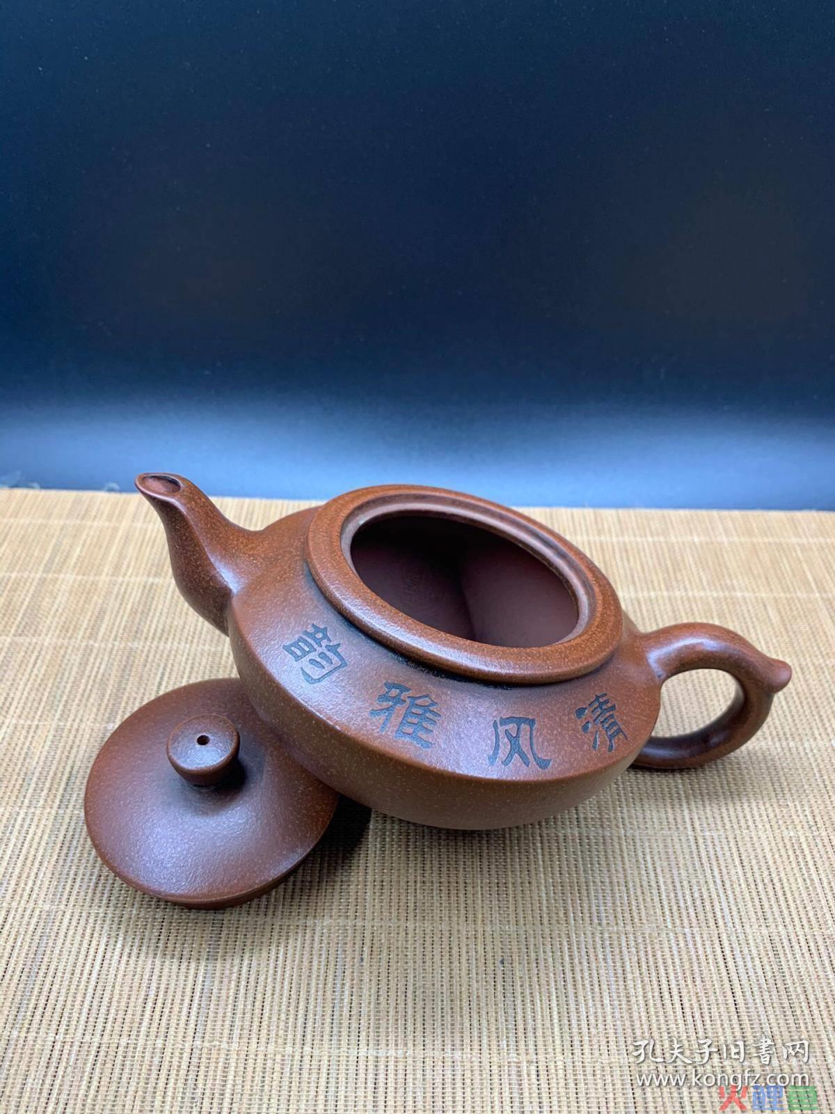 冰裂茶具和紫砂茶具_紫砂茶具市场调研_紫砂茶具品牌