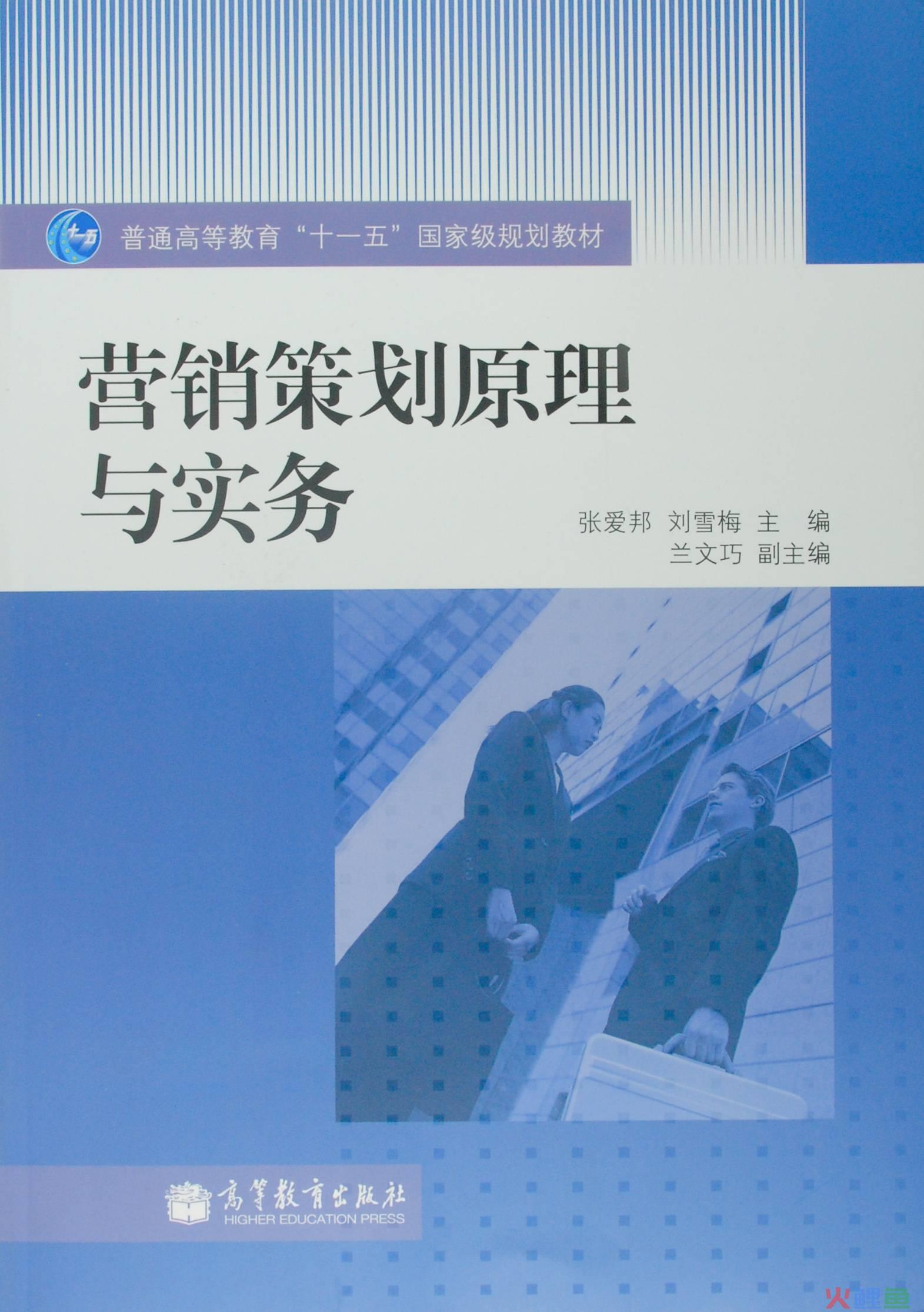 昆明专业全网营销公司价格_昆明求婚策划公司_昆明唯物营销策划公司