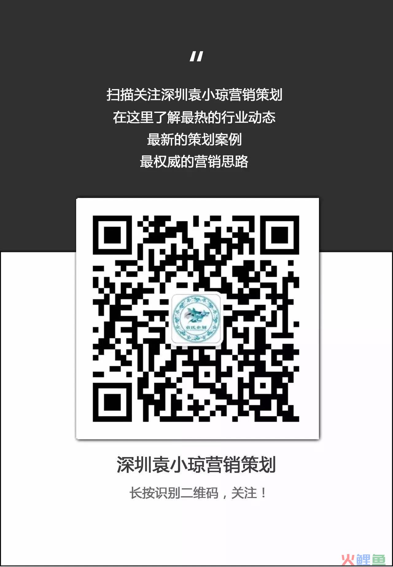 产品营销与策划论文_返利营销模式策划方案_保健产品营销策划方案