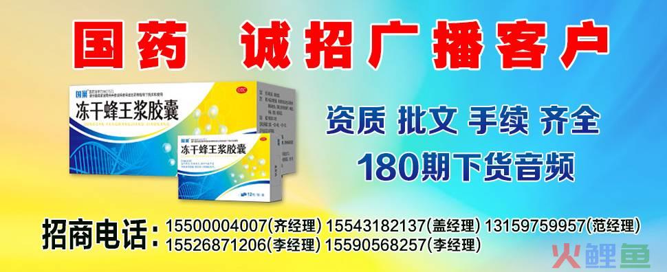 保健产品营销策划方案_返利营销模式策划方案_产品营销与策划论文