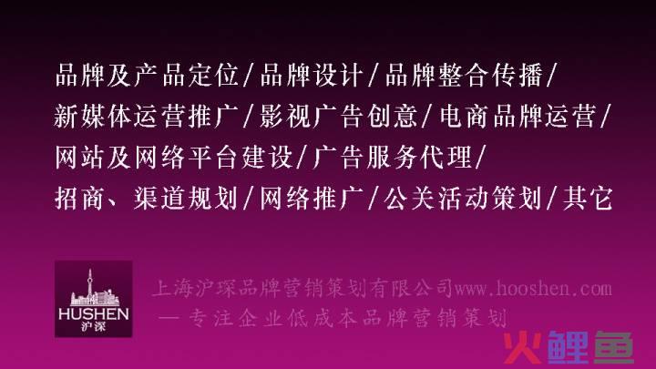 中原营销策划顾问有限公司_重庆(香港)中原营销策划顾问有限公司招聘_百度营销营销顾问