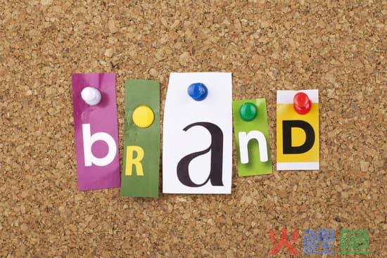 品牌策划项目的(盛世经典：品牌策划公司的品牌策划包括哪些内容？)