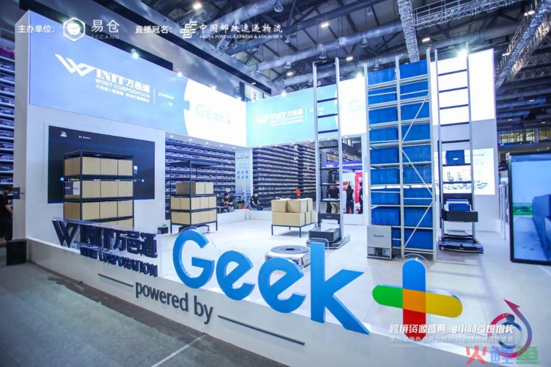 厉害！仓库内景首曝光，原来中国跨境电商的海外仓里都是机器人了(跨境仓储事实)