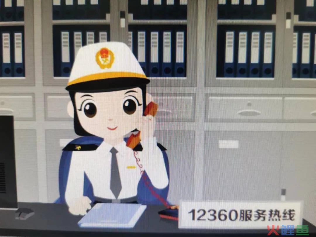 【企业管理】申请海关AEO认证全攻略(跨境电商证书查询)