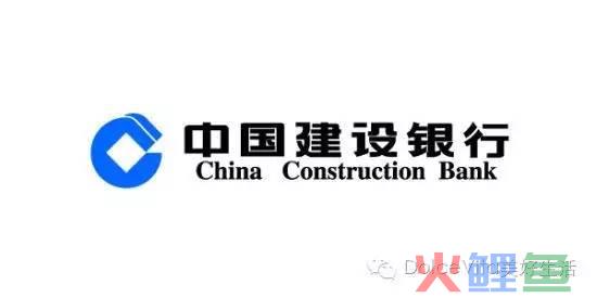 境外资产配置必备神器：内地办理香港银行账户详情(工行跨境转账)