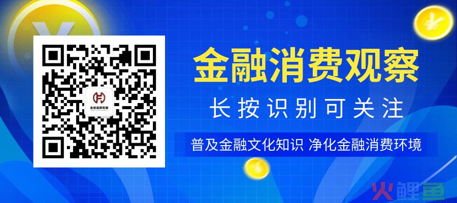 中国银行内蒙古分行：人民币跨境结算的主渠道，产品和服务创新的引领者(什么是人民币跨境贷款)