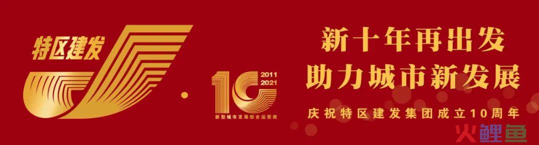 深圳口岸智能化跨境车辆预约系统升级完成，实现人、车、闸信息无人化查验(跨境易通)