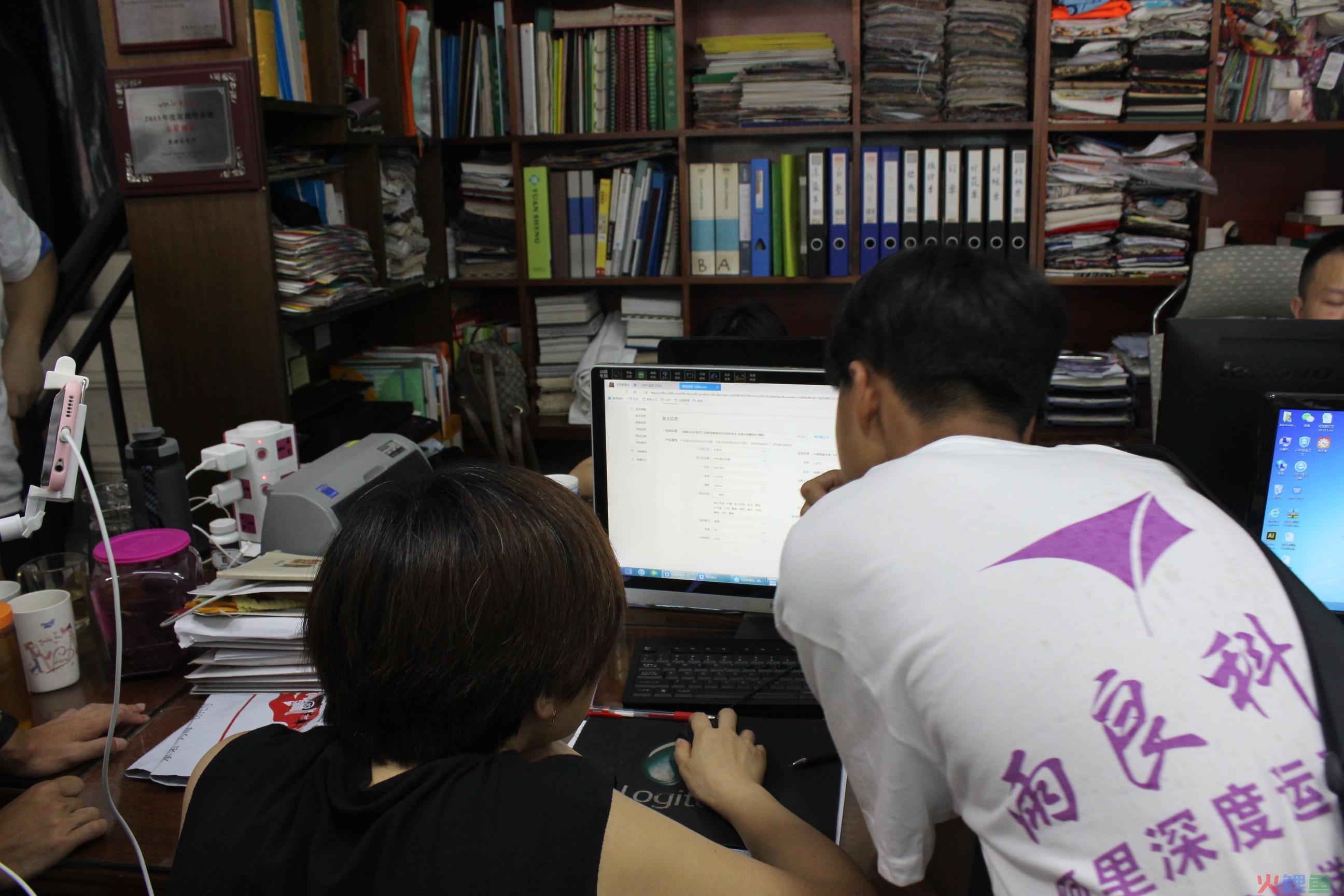 阿里诚信通纺织行业消费品跨境供货解读(阿里跨境专供玩法)