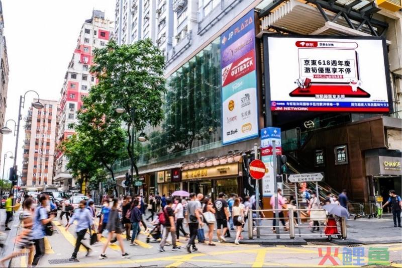 直邮湾区：港澳三天到货甚至隔日达，宅家享包邮、送货上门(广州跨境中介公司转运)