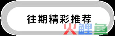 呼吁｜跨境购渠道加强监管刻不容缓！(广州跨境购)