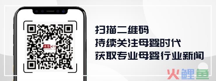 呼吁｜跨境购渠道加强监管刻不容缓！(广州跨境购)