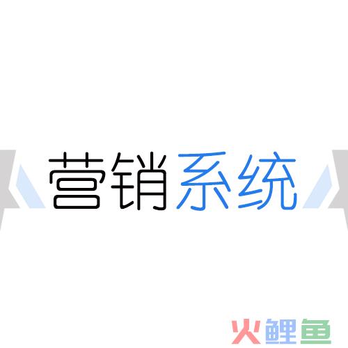 效果好企业营销型网站建设_企业搭建一个营销型网站多少钱?_营销型建设丨乐云seo品牌