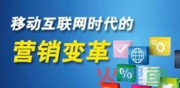 效果好企业营销型网站建设，营销型网站建设不可缺少的几要素–深圳网站建设告诉你营销型网站建设特点有哪些