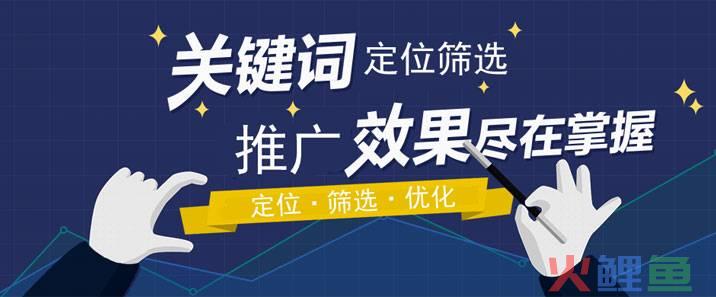 最基本网络营销工具_营销话术的基本五步骤_股票配资线上营销基本