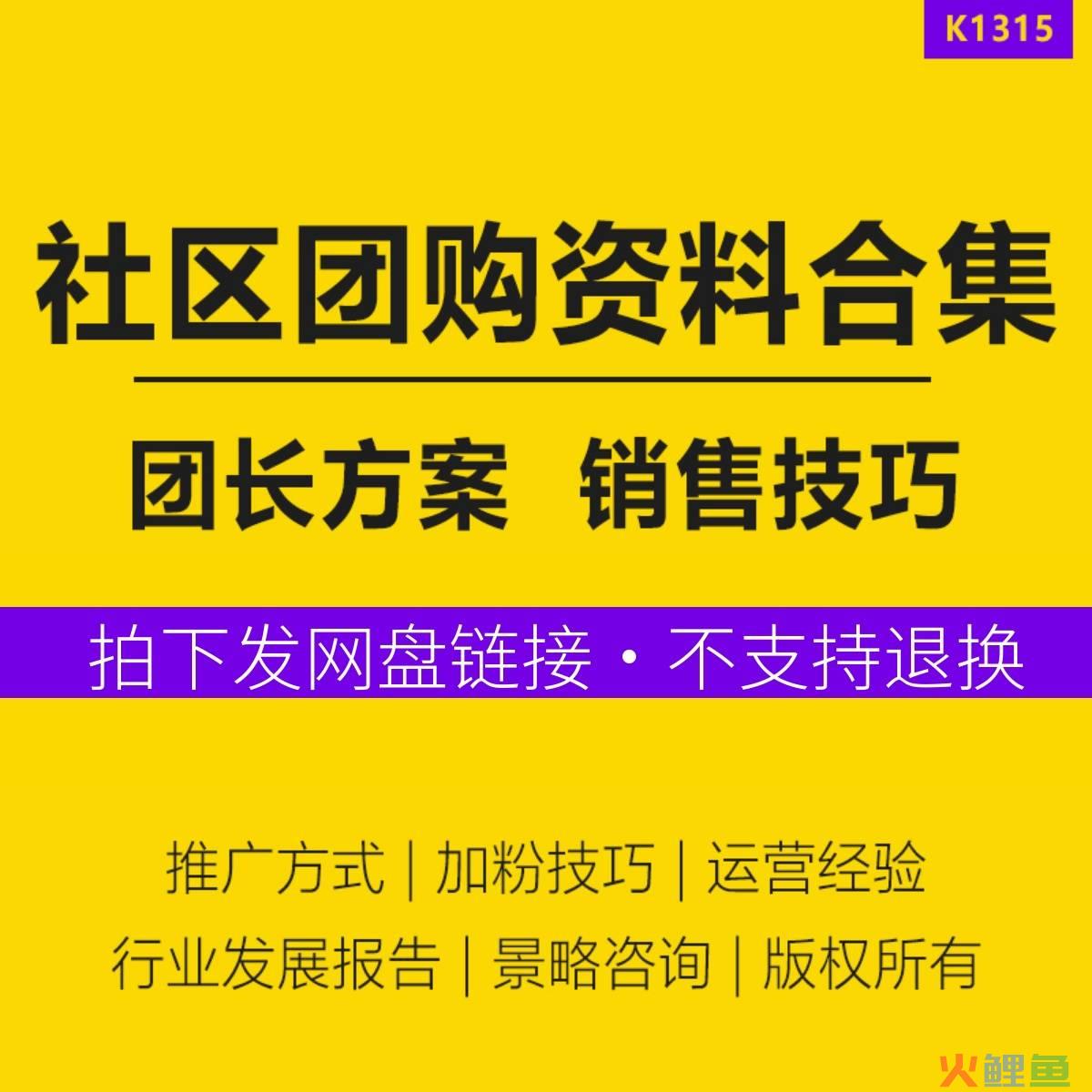 门店做活动 拿什么做引流_家电清洗推广活动策略方案活动目的_推广活动怎么做