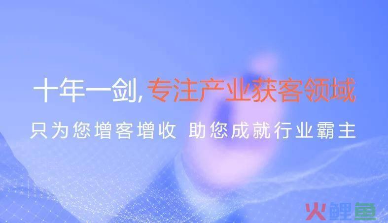 数字营销平台有哪些_有客数字营销平台_数字营销6堂课教你玩转新媒体营销