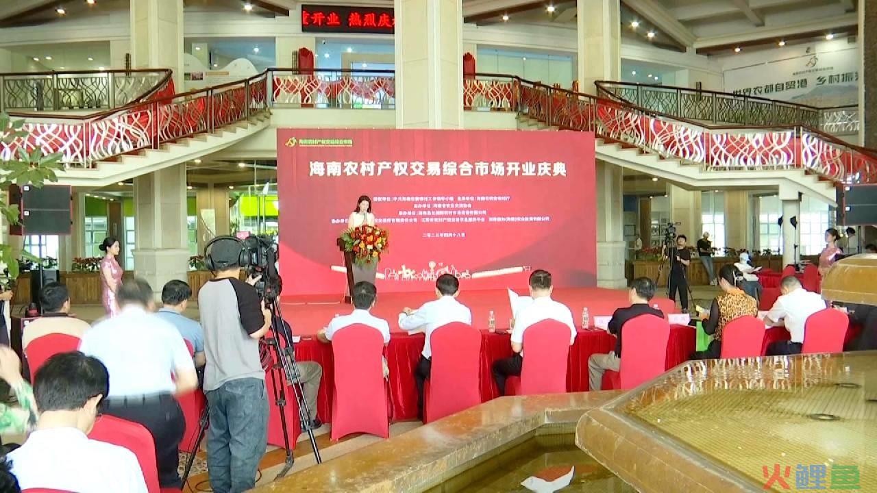 市场 调研 方案_加快农村 敬老院 建设 调研_农村市场调研