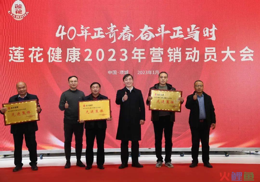 美容院周年店庆活动启动大会动员词_营销团队动员大会_销售团队春节动员口号