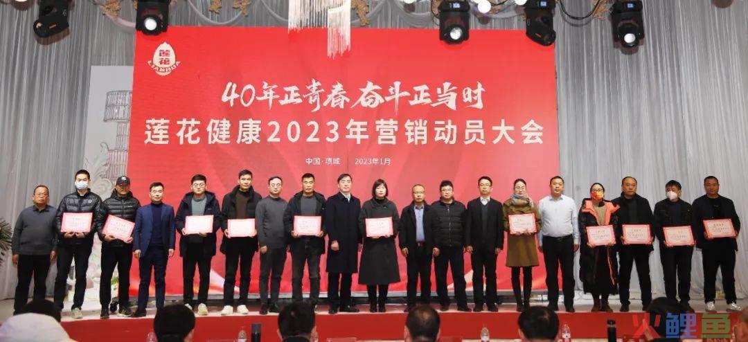 美容院周年店庆活动启动大会动员词_销售团队春节动员口号_营销团队动员大会