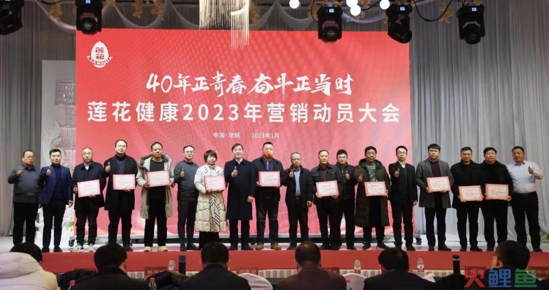 营销团队动员大会_销售团队春节动员口号_美容院周年店庆活动启动大会动员词