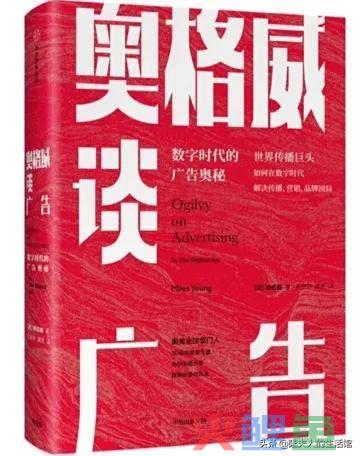 奥美的数字营销观点：新媒体与数字营销指南_新媒体营销营销方式_数字新媒体 新媒体